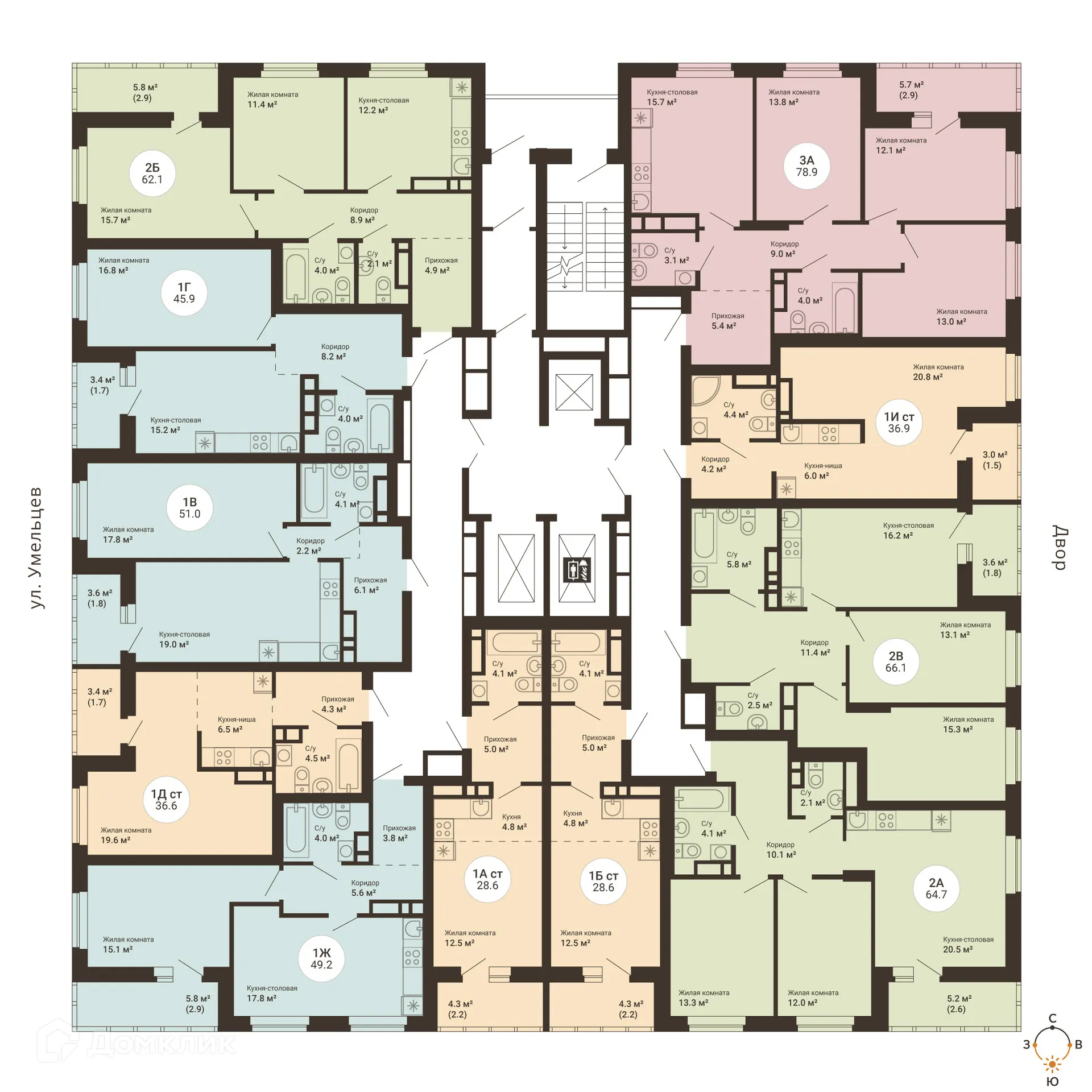 Фото квартиры в ЖК Южный сад