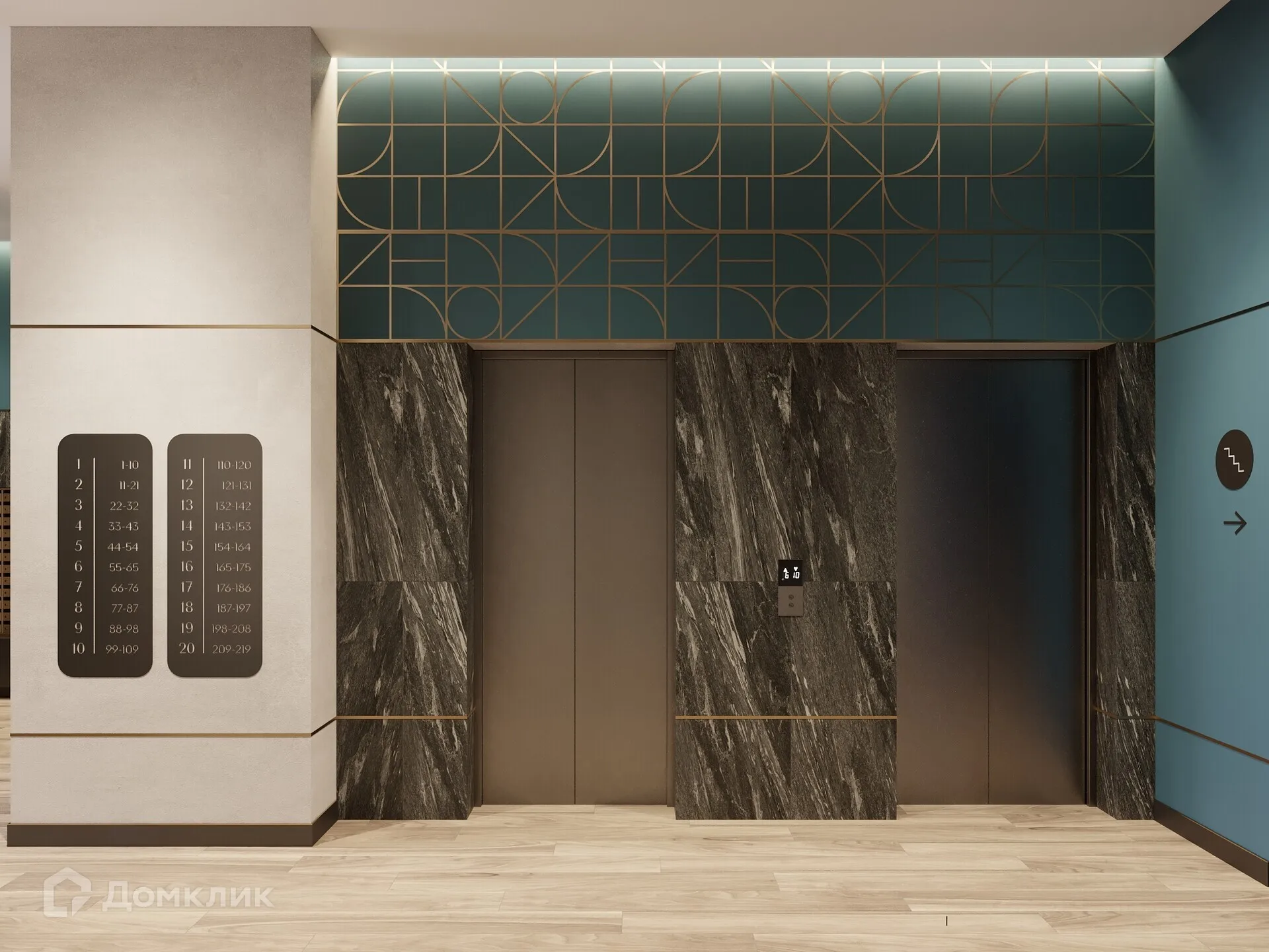 Фото квартиры в ЖК ТЕМП