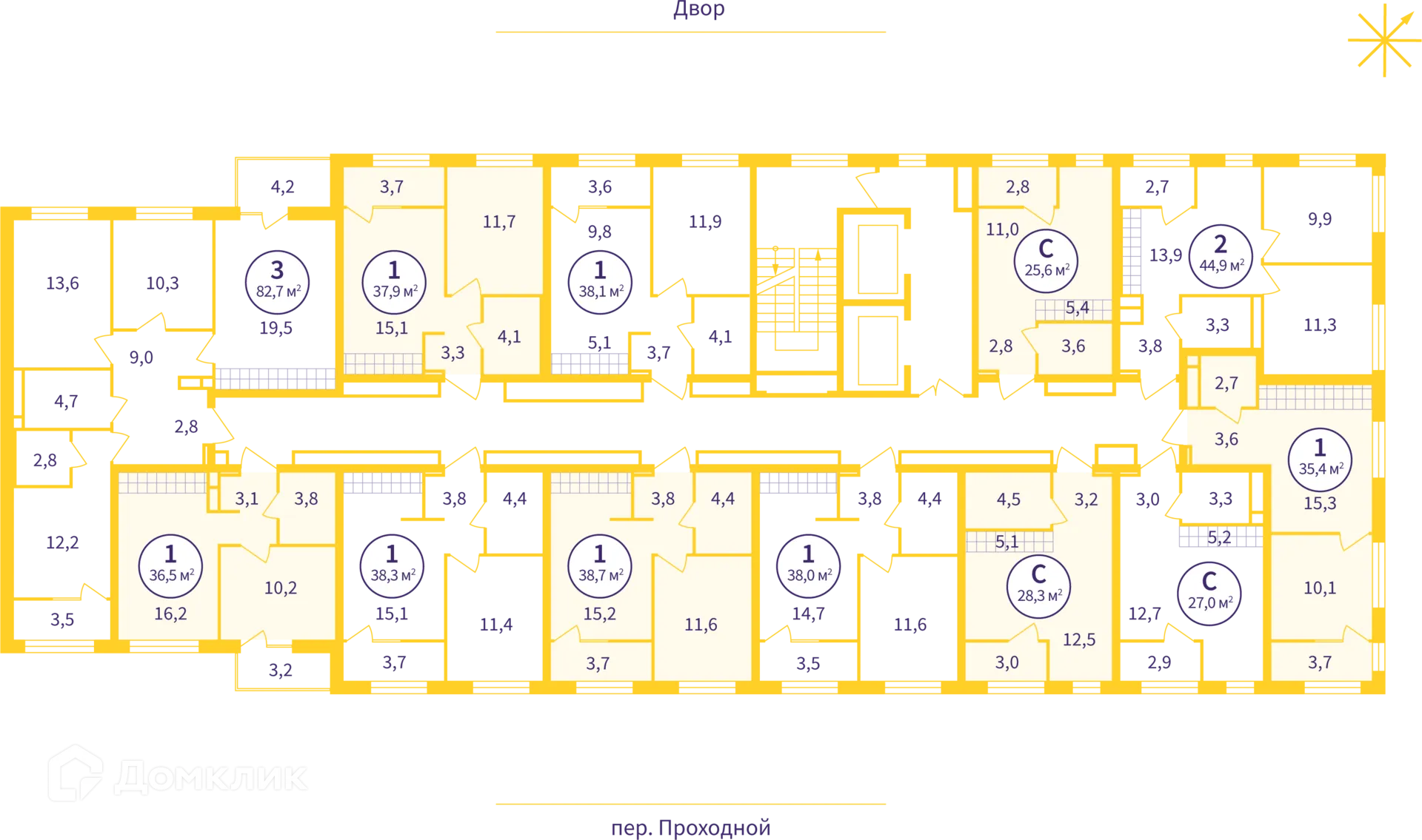 Фото квартиры в ЖК Астон. Движение