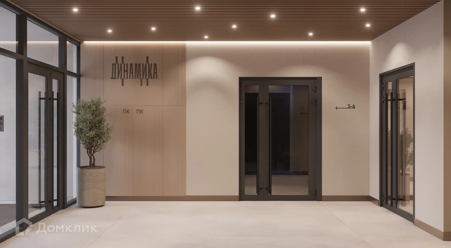 Фото квартиры в ЖК Динамика