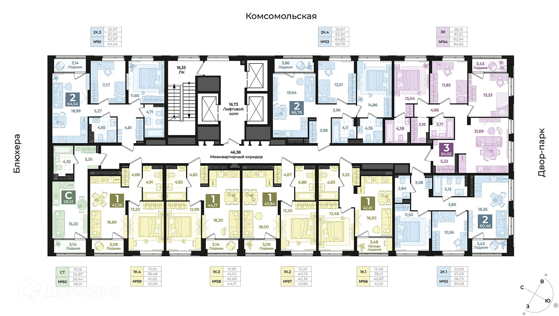 Фото квартиры в ЖК Жилой комплекс Б.26