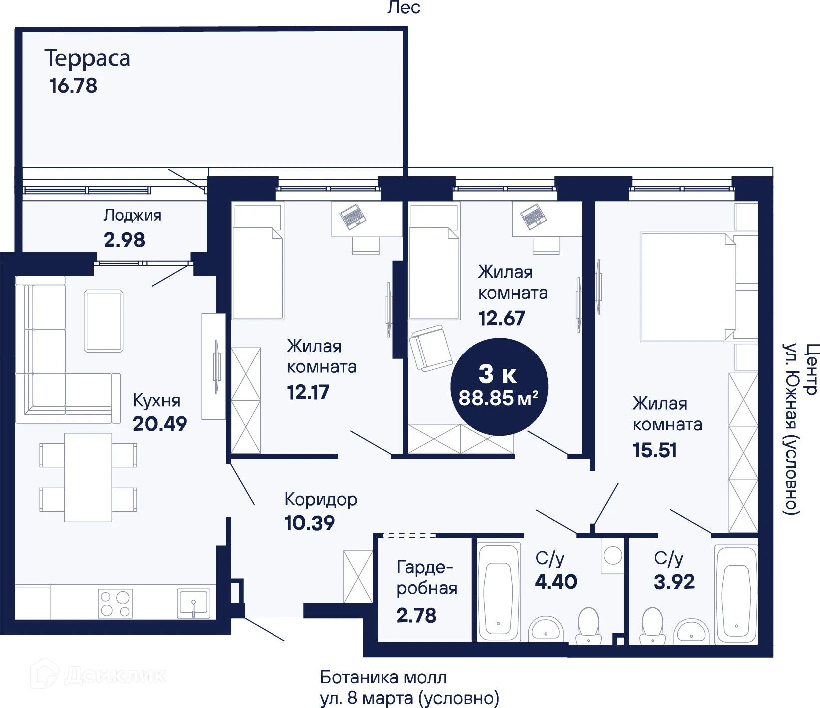 Фото квартиры в ЖК Грин Гарден