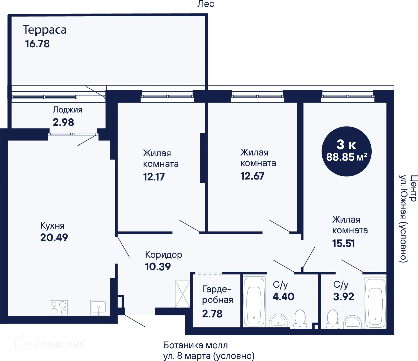 Фото квартиры в ЖК Грин Гарден