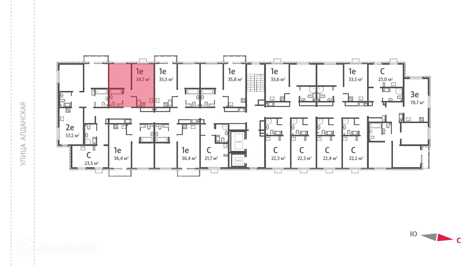 Фото квартиры в ЖК Малахит