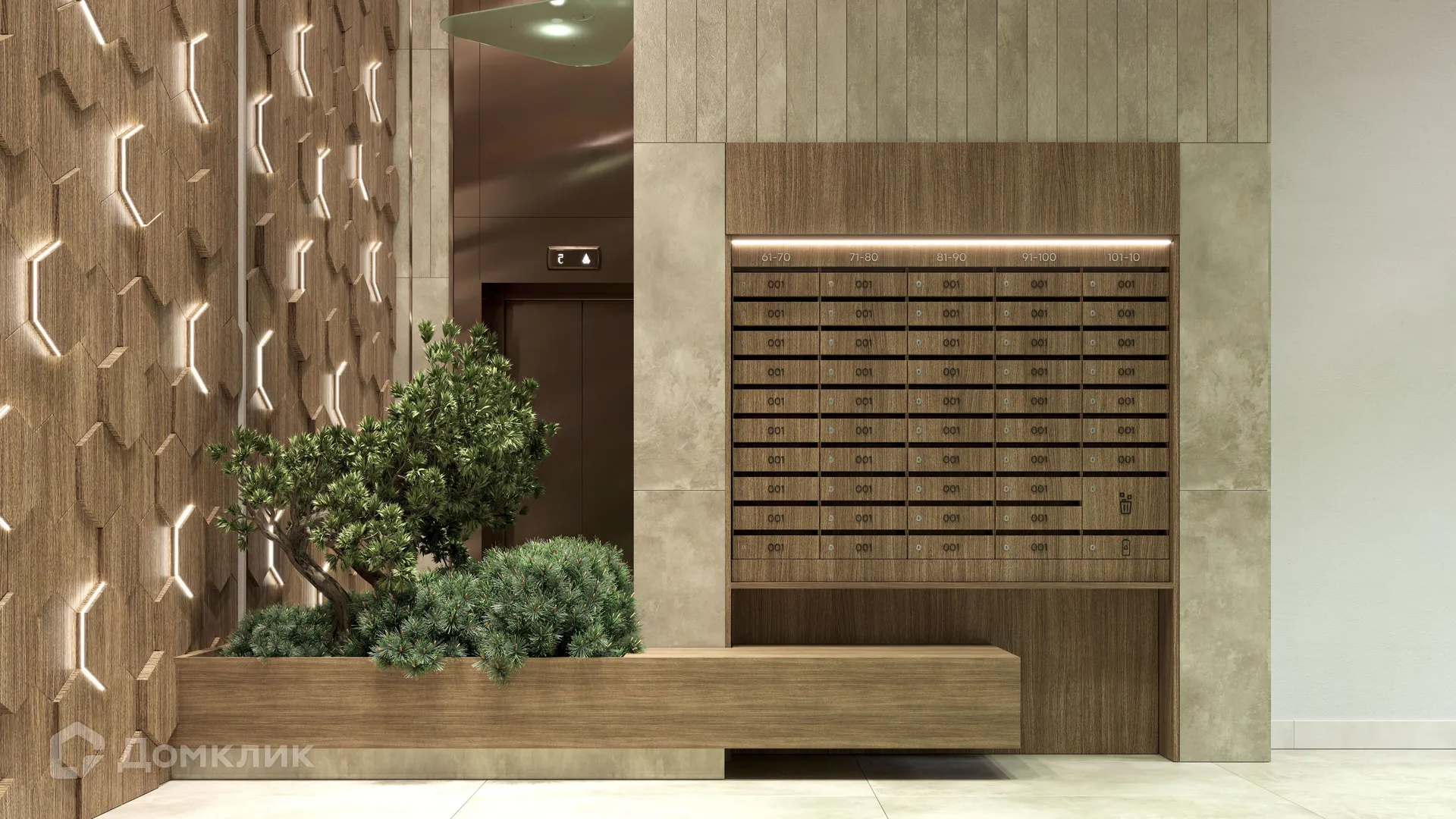 Фото квартиры в ЖК ЛЕС