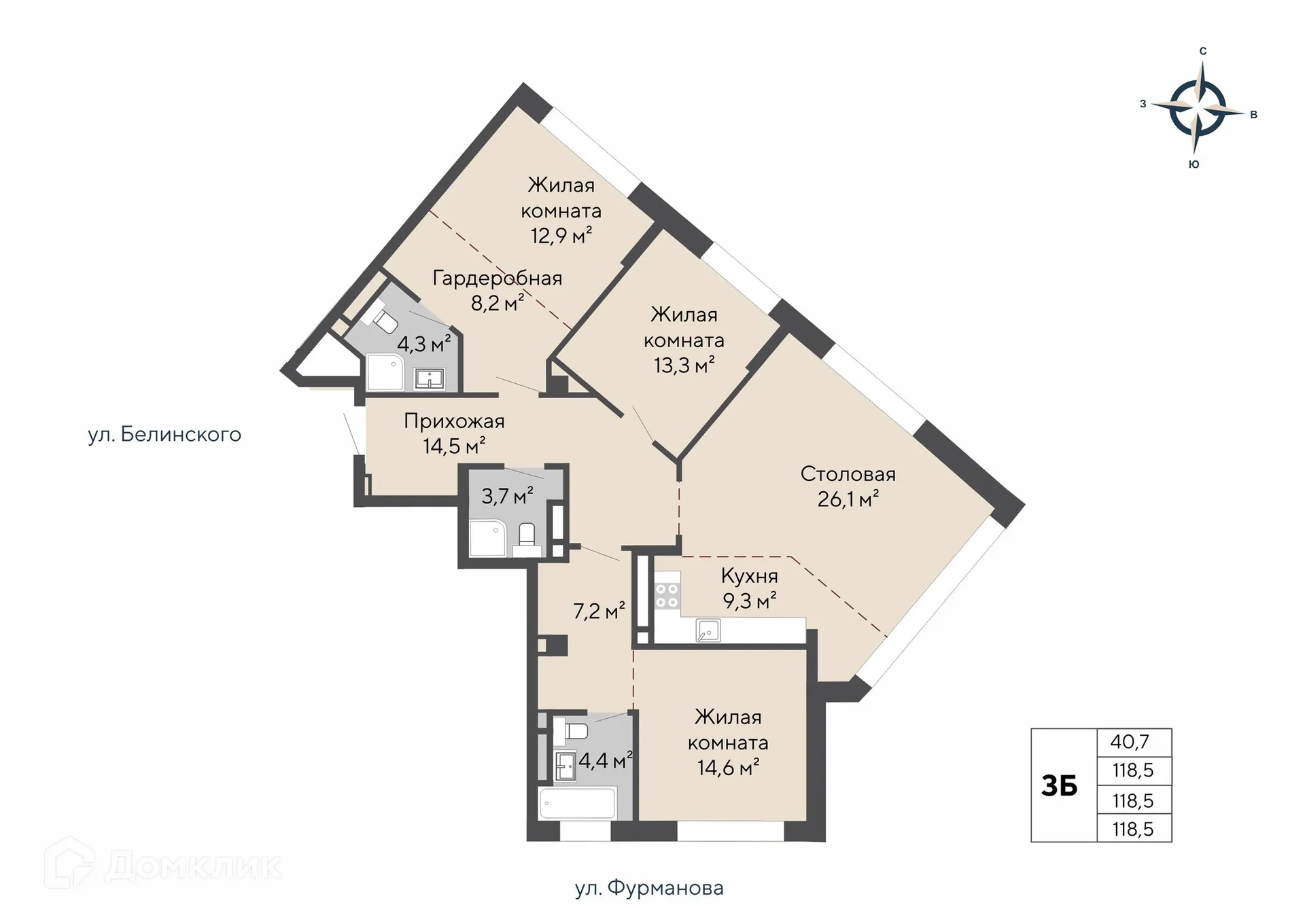 Фото квартиры в ЖК Никольский