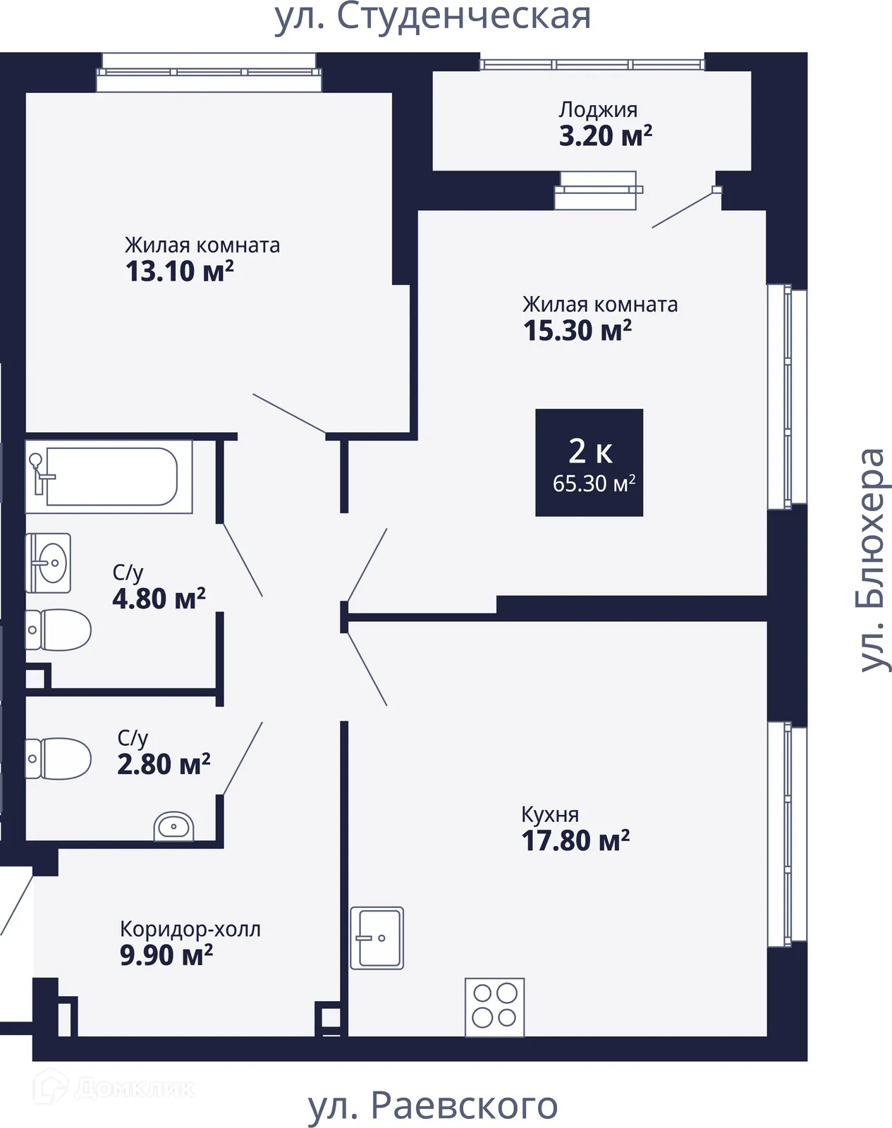 Фото квартиры в ЖК Современник