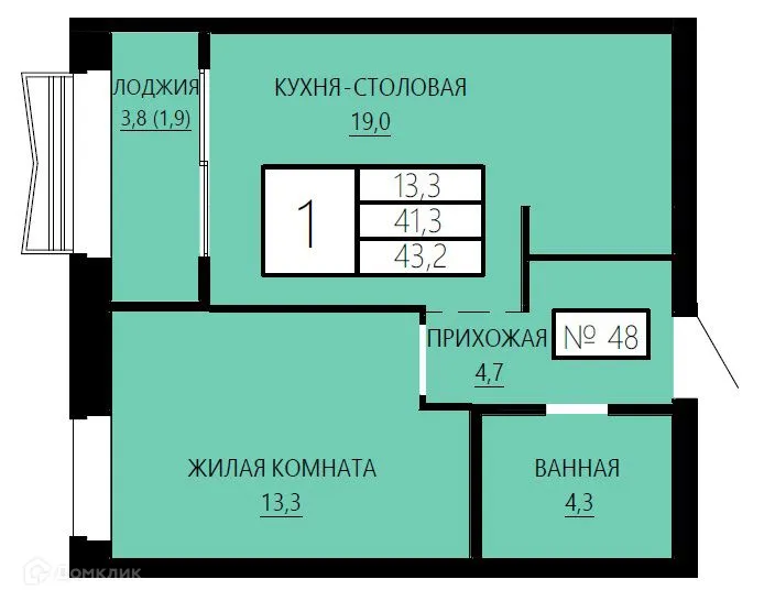 Фото квартиры в ЖК Форма