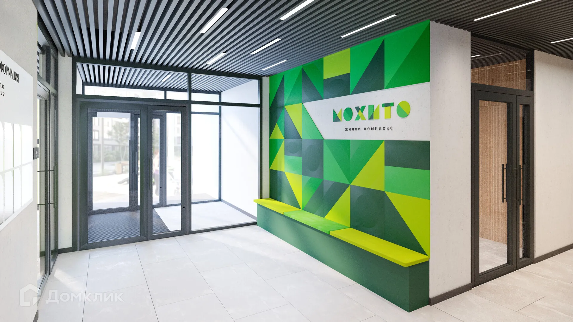 Фото квартиры в ЖК "Мохито"