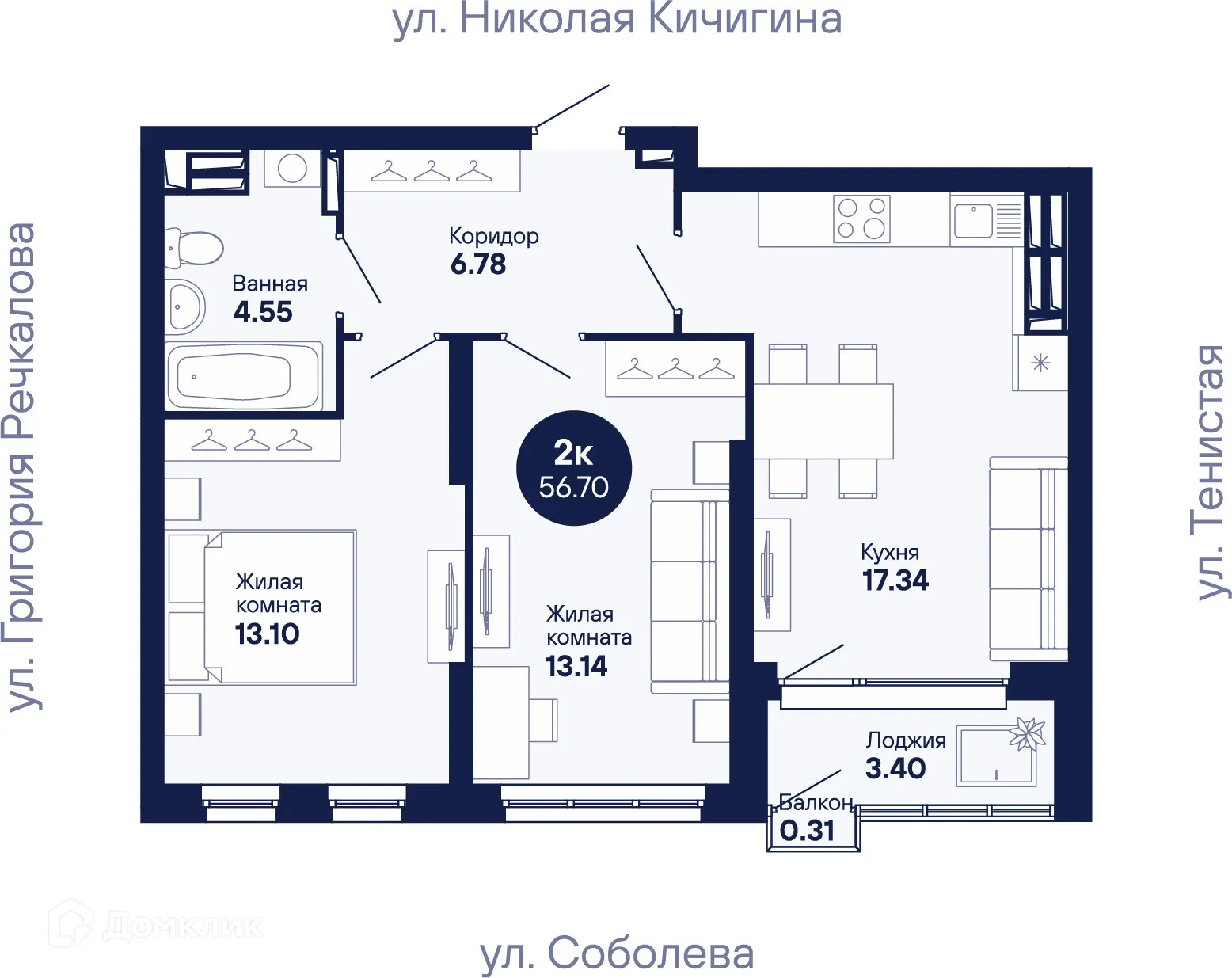 Фото квартиры в ЖК "Мохито"