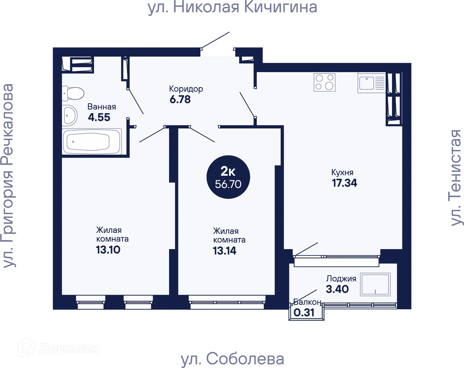 Фото квартиры в ЖК "Мохито"