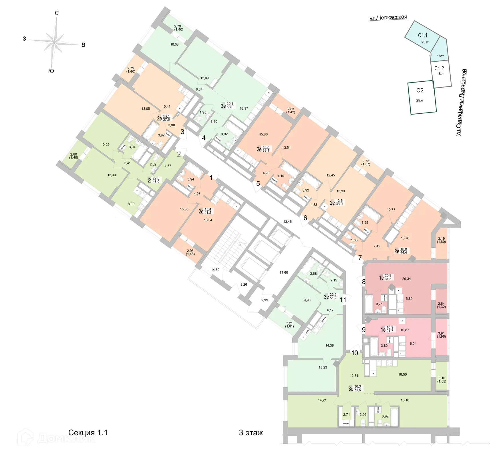 Фото квартиры в ЖК Философия Идеалистов на Черкасской