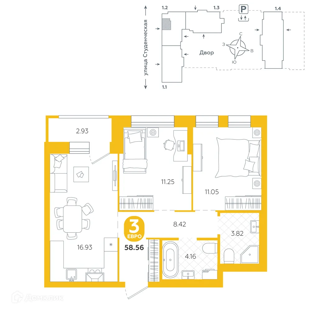 Фото квартиры в ЖК "ТЕПЛЫЕ КВАРТАЛЫ"