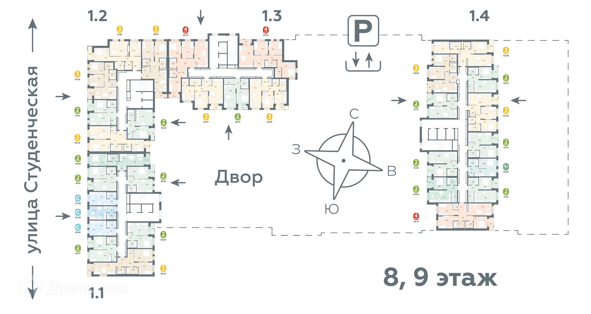 Фото квартиры в ЖК "ТЕПЛЫЕ КВАРТАЛЫ"