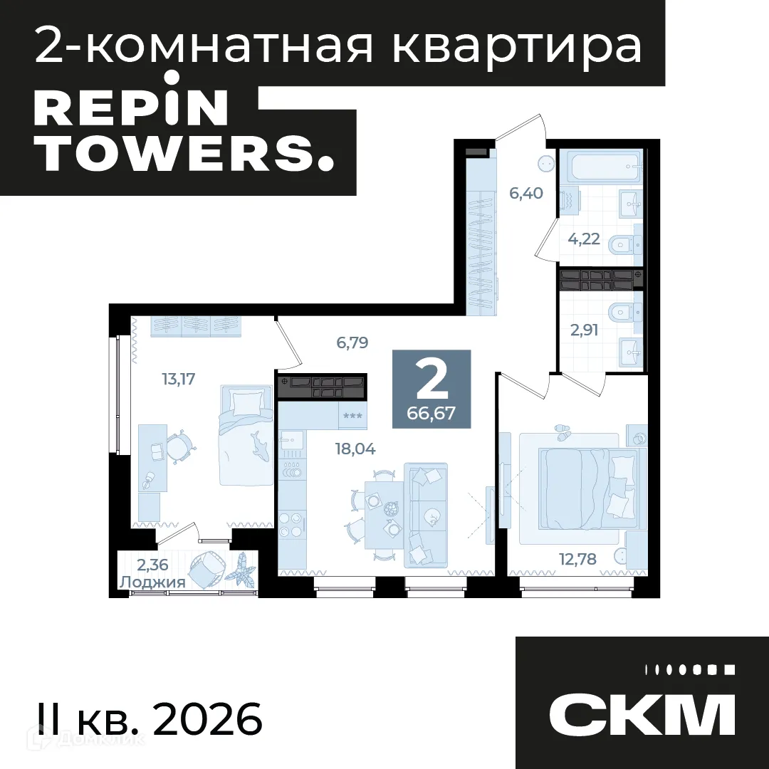 Фото квартиры в ЖК "REPIN TOWERS (Репин Тауэрс)"