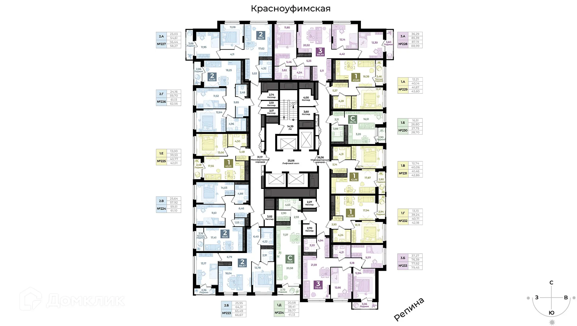 Фото квартиры в ЖК "REPIN TOWERS (Репин Тауэрс)"