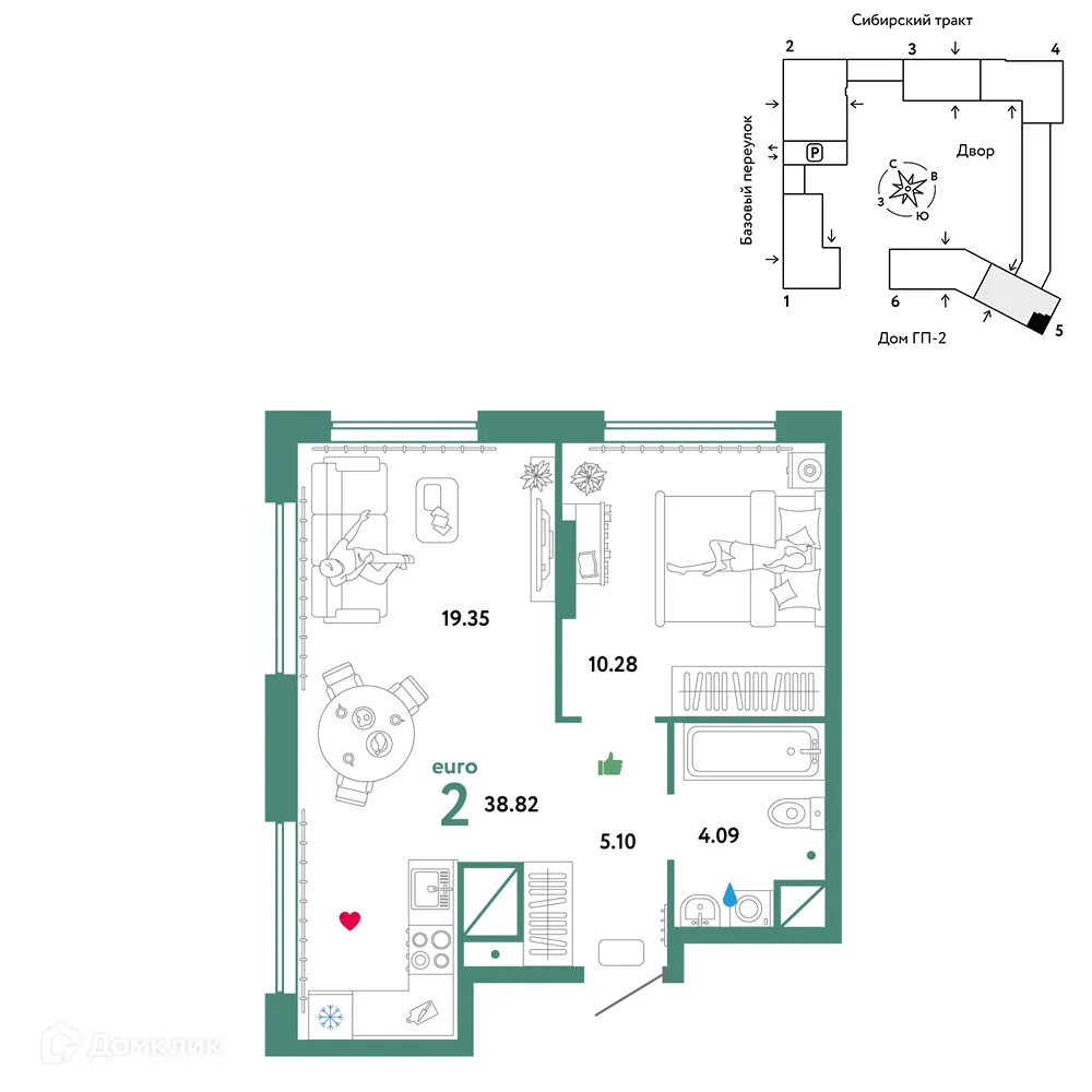 Фото квартиры в ЖК Сибирский сад