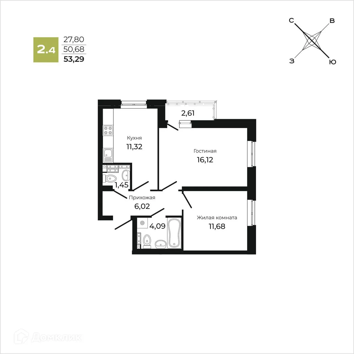 Фото квартиры в ЖК "Академ-Центр"