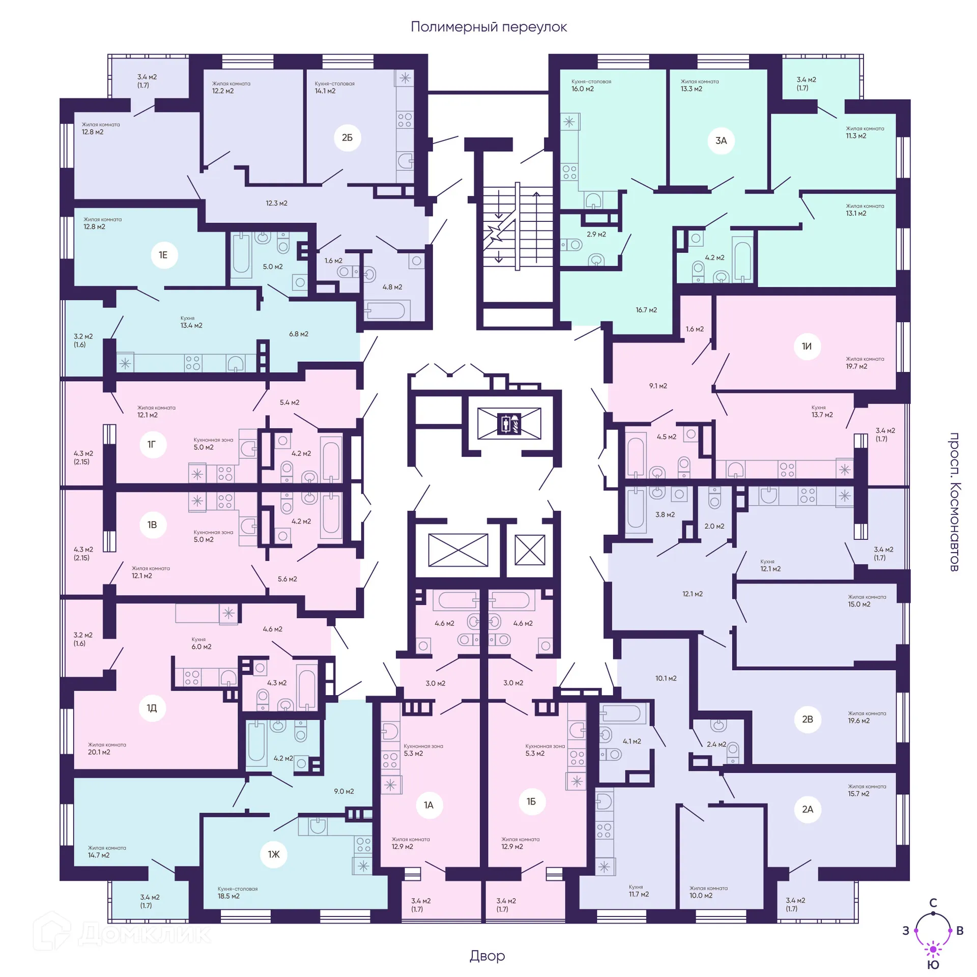 Фото квартиры в ЖК Космос