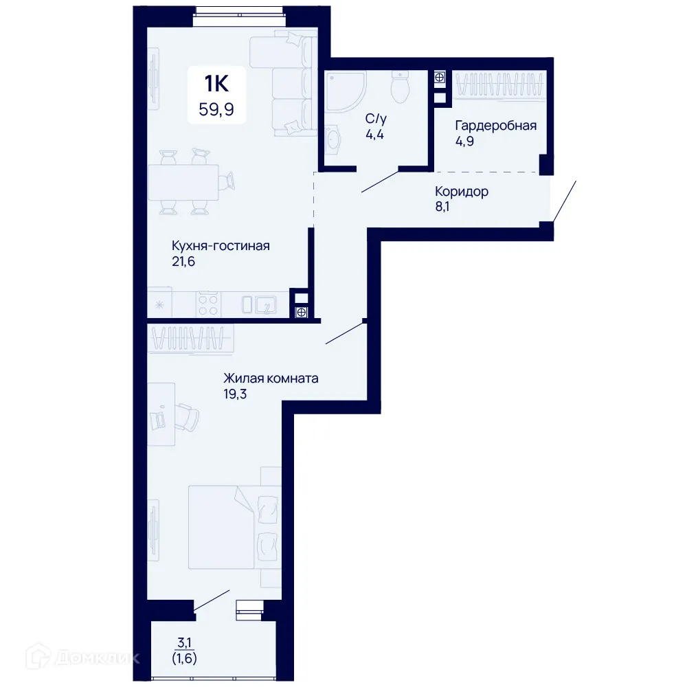 Фото квартиры в ЖК Галактика