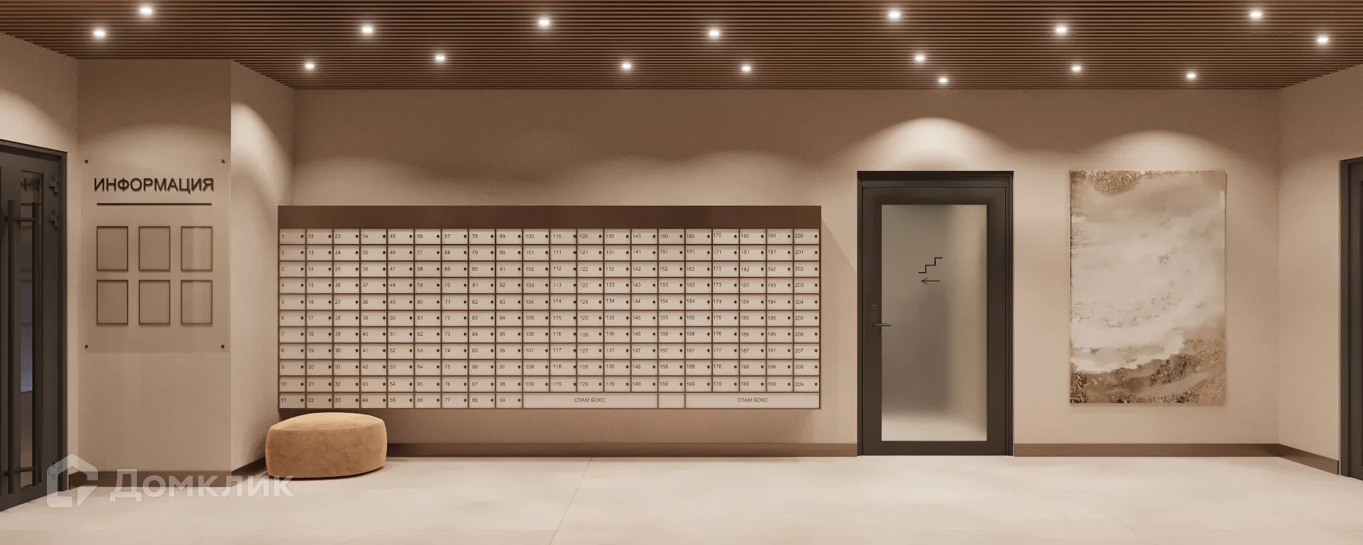 Фото квартиры в ЖК Динамика