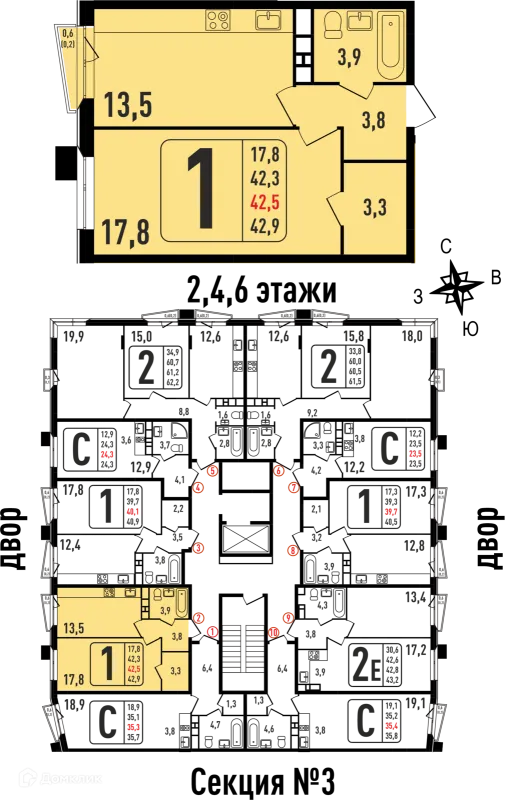 Планировка 1 комн. в ЖК "Фрунзенский"