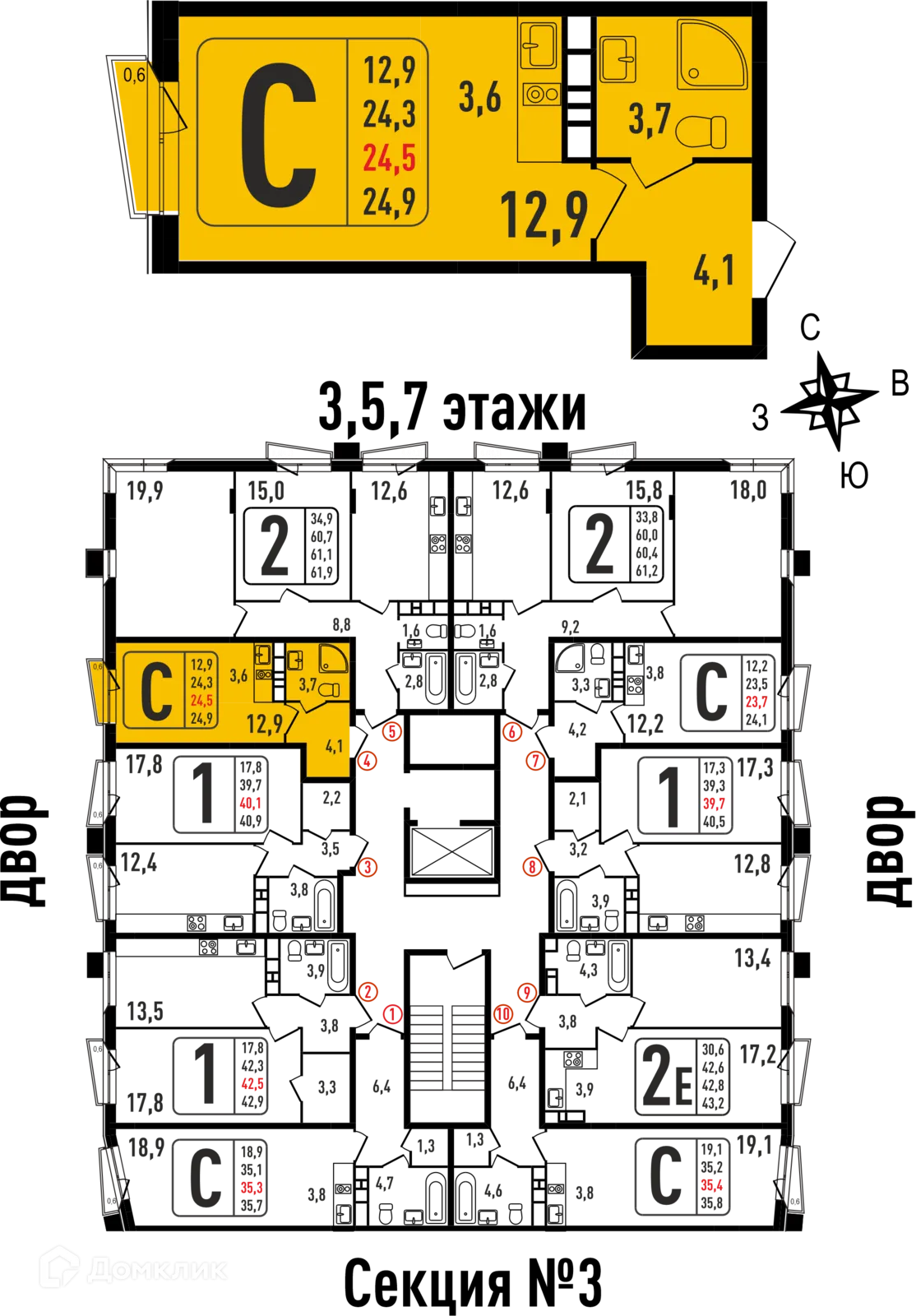 Фото квартиры в ЖК "Фрунзенский"