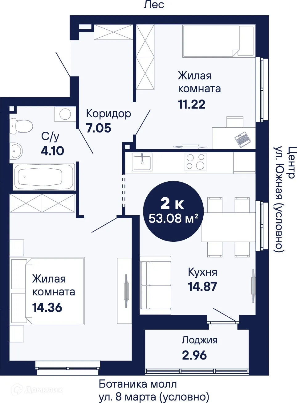 Фото квартиры в ЖК Грин Гарден