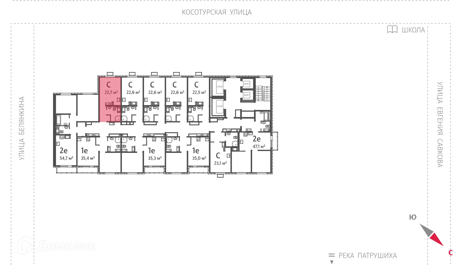 Фото квартиры в ЖК Меридиан
