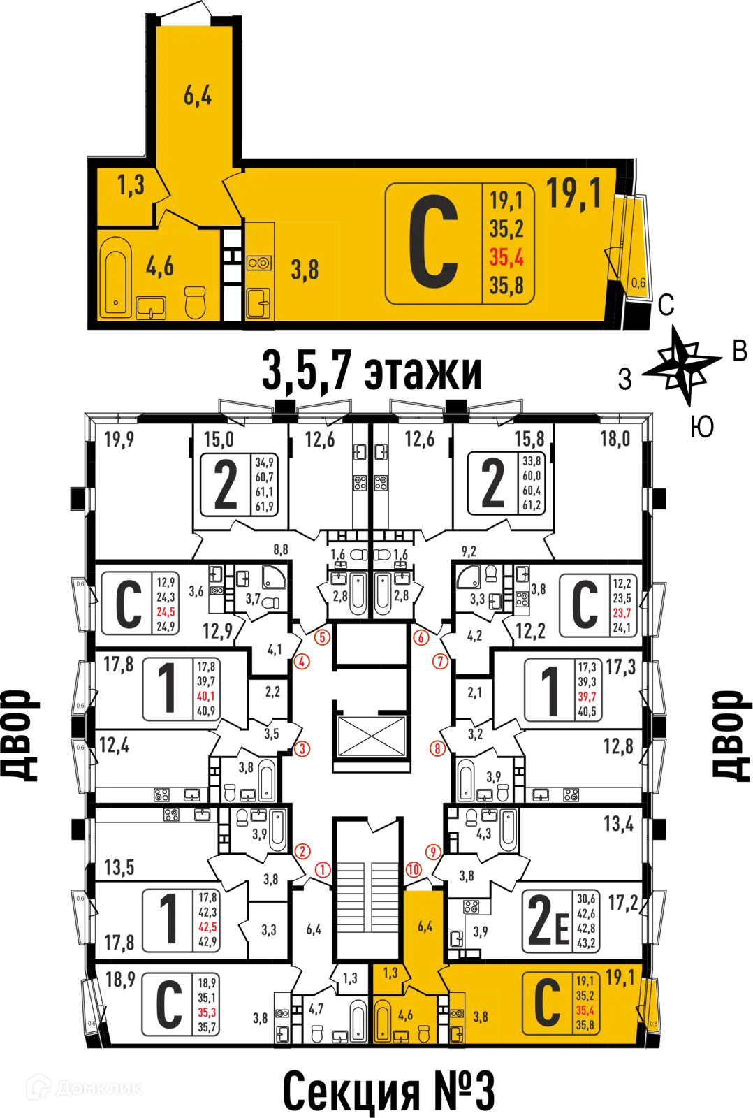 Фото квартиры в ЖК "Фрунзенский"