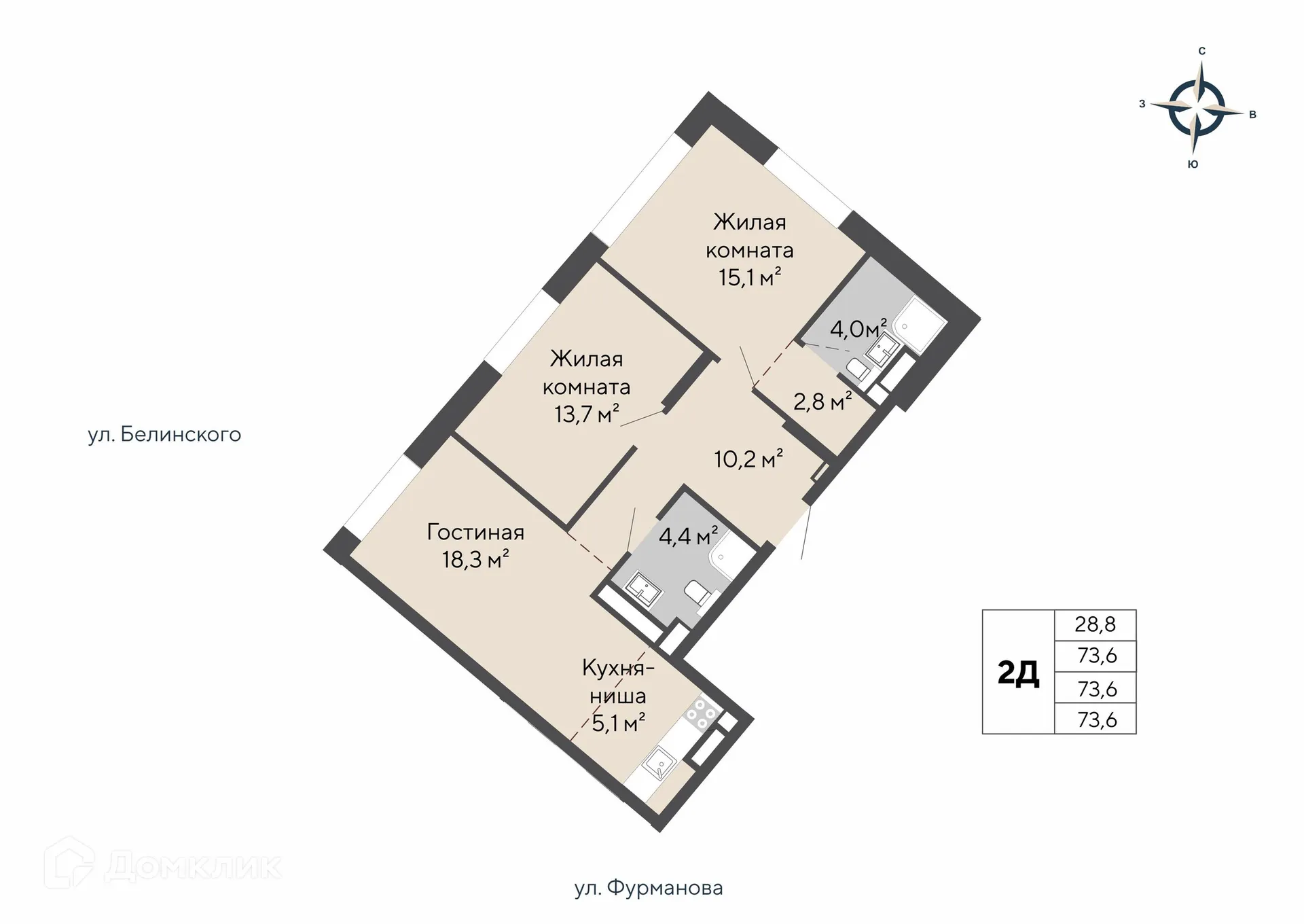 Фото квартиры в ЖК Никольский