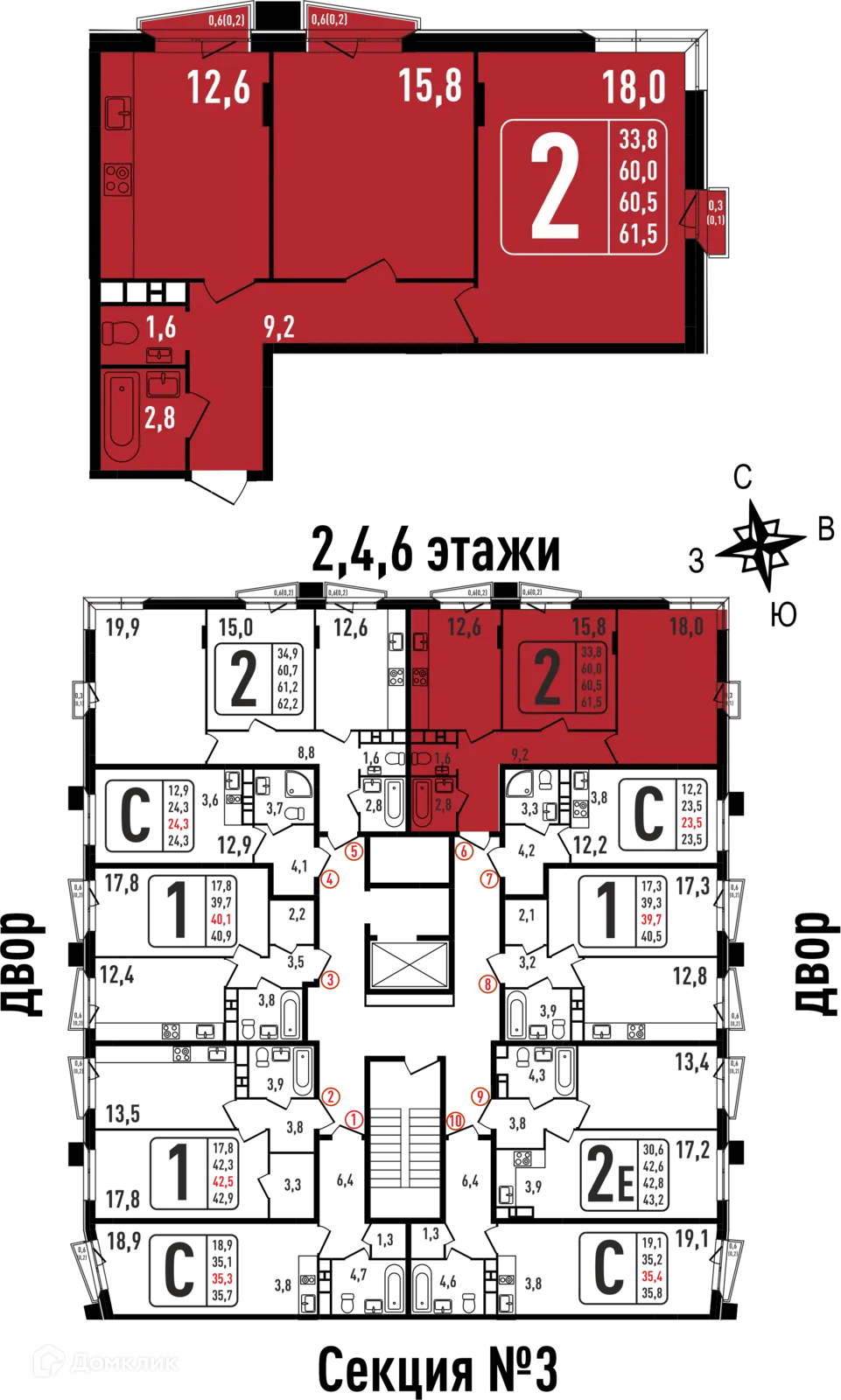Фото квартиры в ЖК "Фрунзенский"