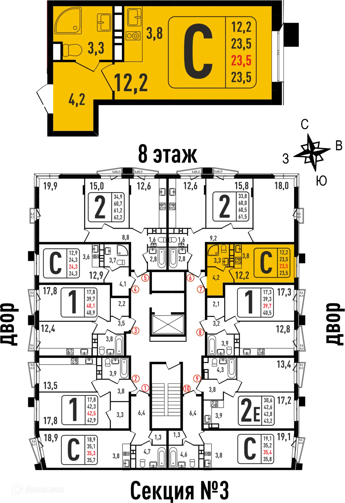 Фото квартиры в ЖК "Фрунзенский"