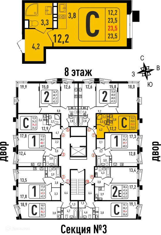 Планировка Студия в ЖК "Фрунзенский"