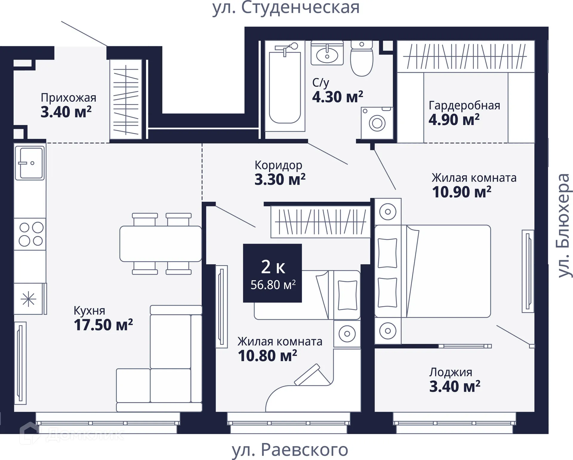 Фото квартиры в ЖК Современник