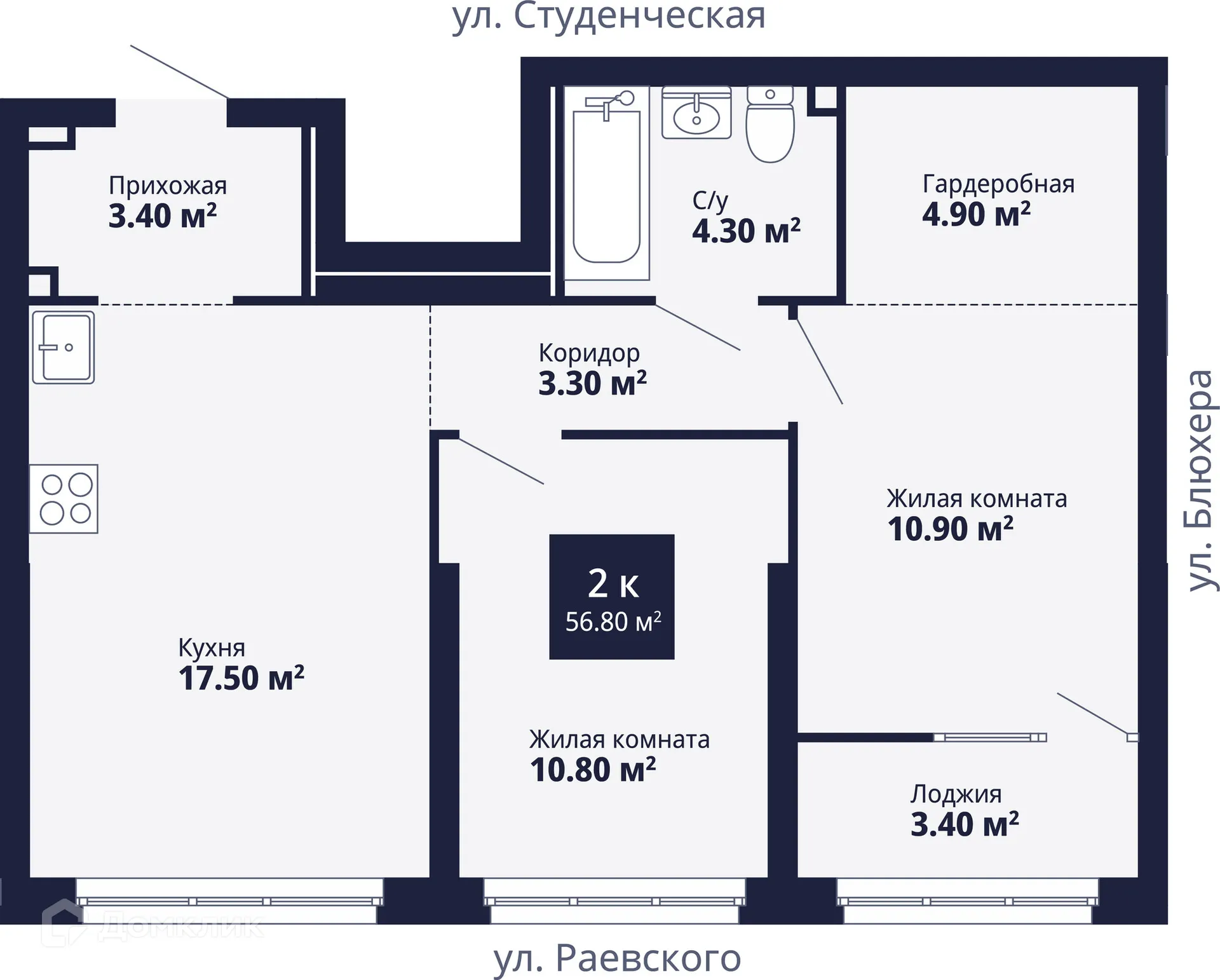 Фото квартиры в ЖК Современник