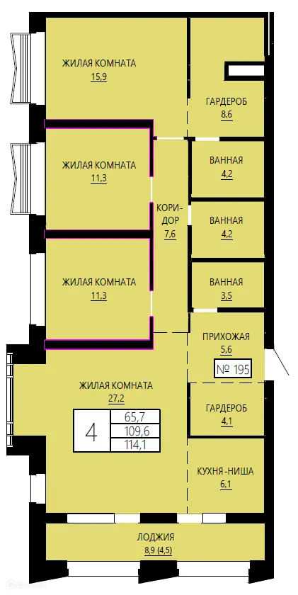 Фото квартиры в ЖК Форма