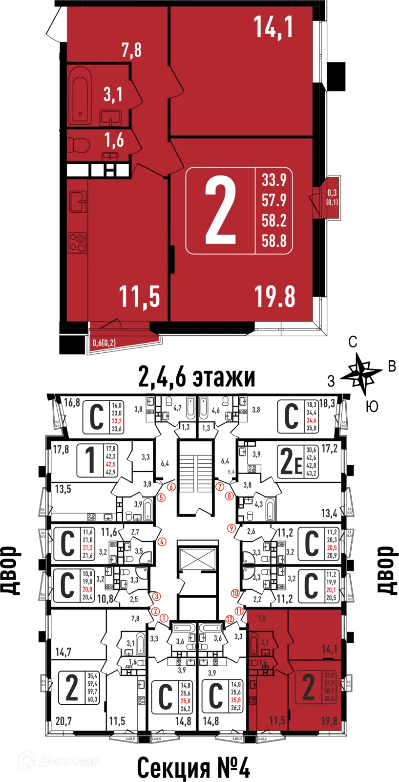 Фото квартиры в ЖК "Фрунзенский"
