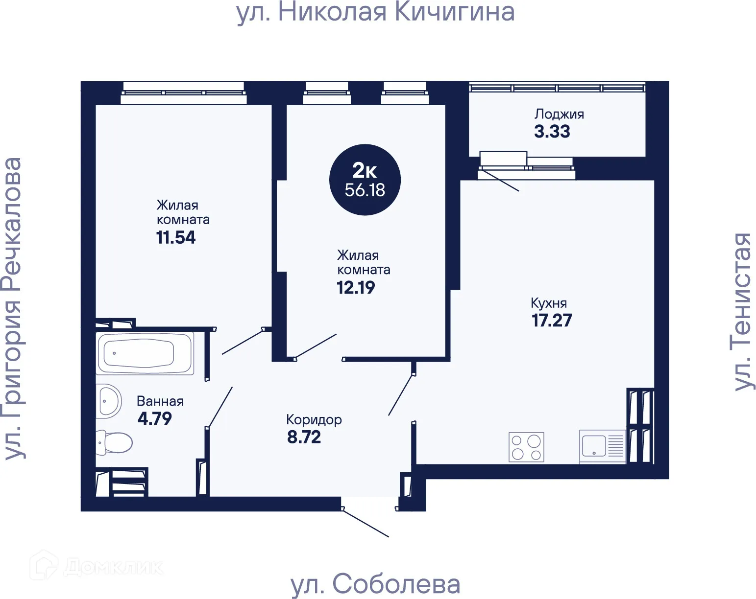 Фото квартиры в ЖК "Мохито"