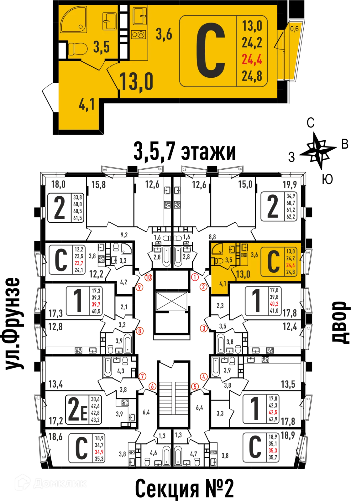 Фото квартиры в ЖК "Фрунзенский"