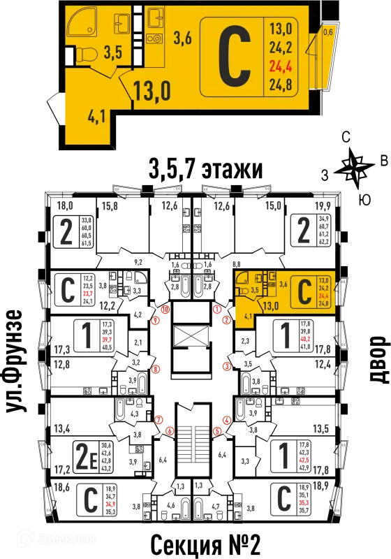 Планировка Студия в ЖК "Фрунзенский"