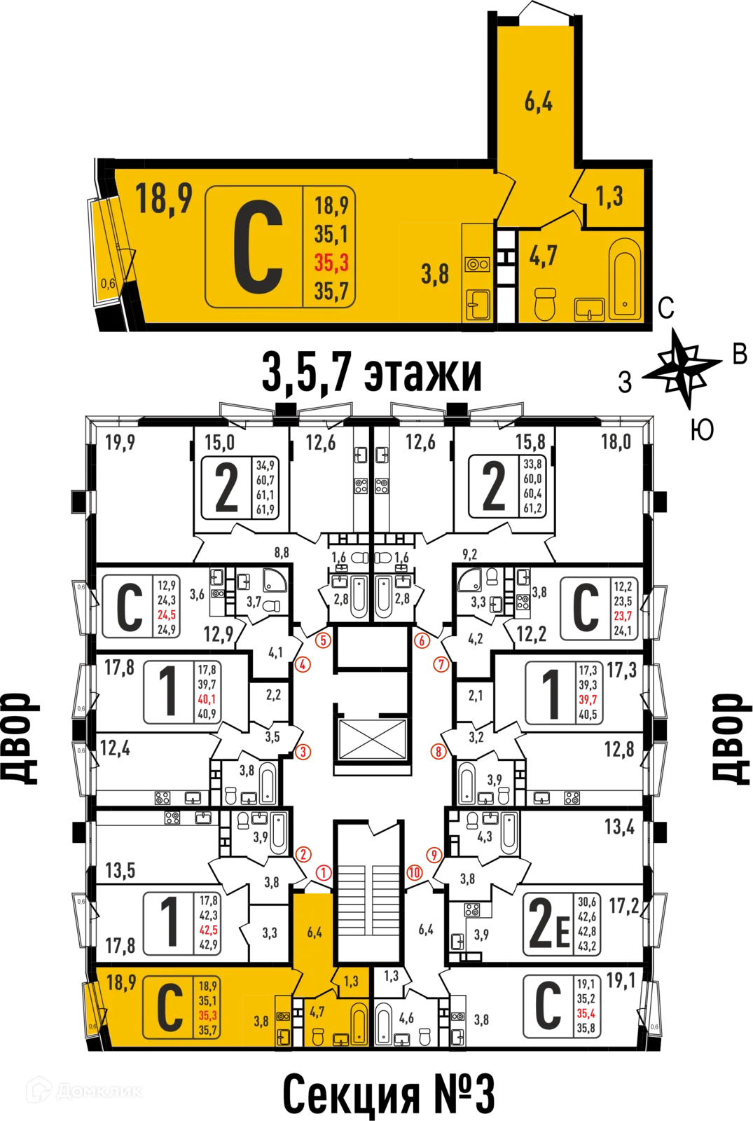 Фото квартиры в ЖК "Фрунзенский"