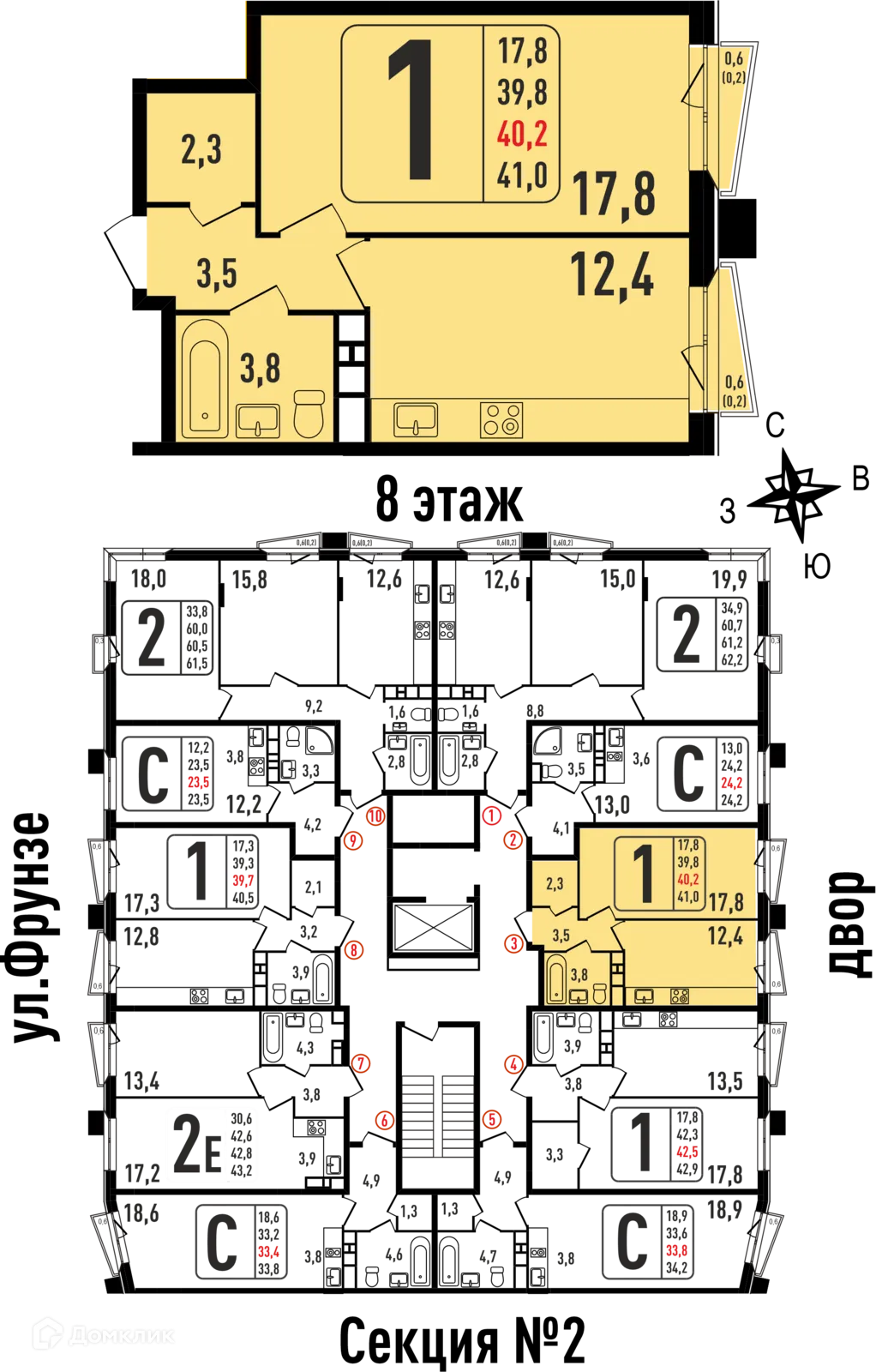 Фото квартиры в ЖК "Фрунзенский"