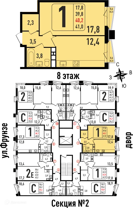 Планировка 1 комн. в ЖК "Фрунзенский"