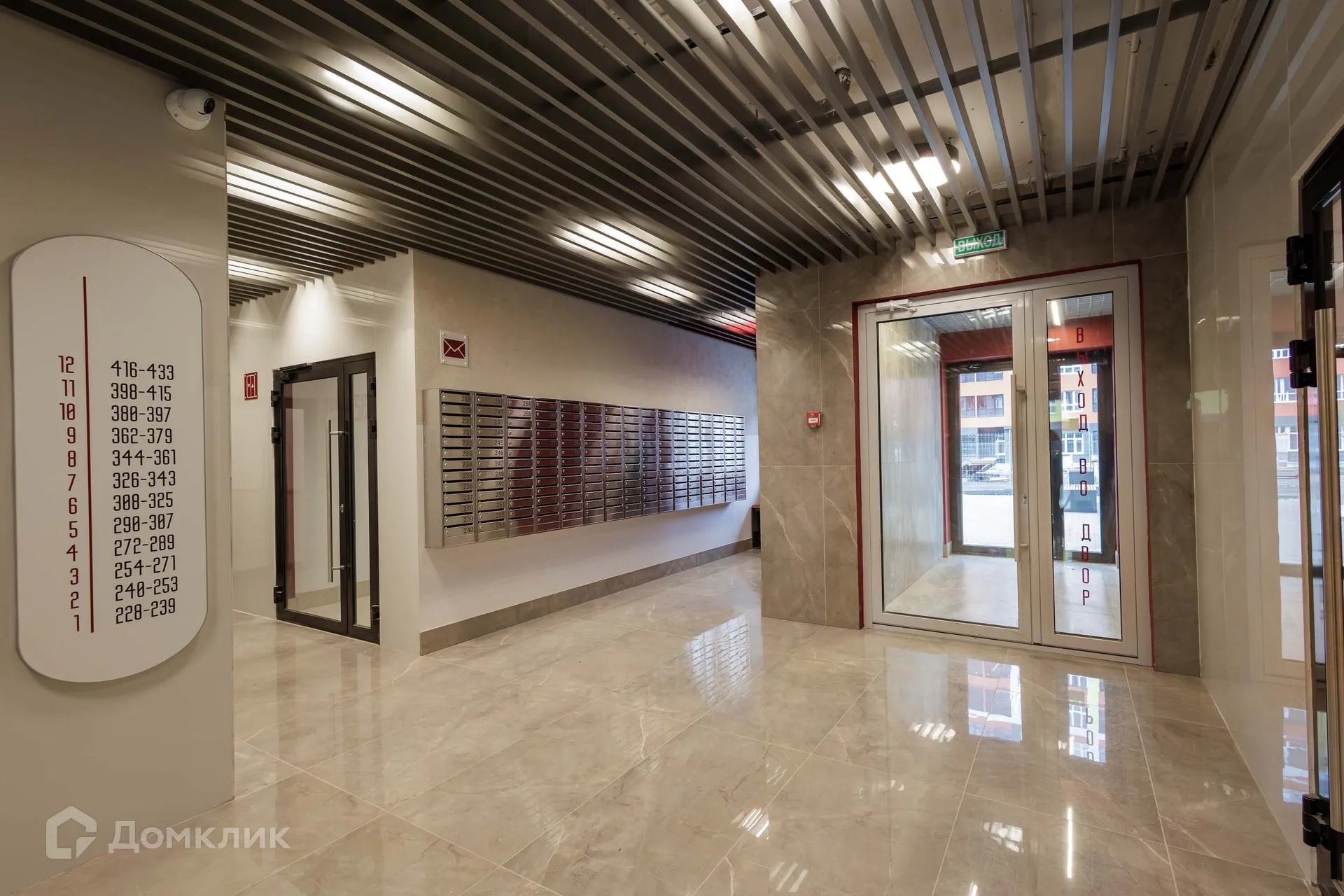 Фото квартиры в ЖК Спутник-1