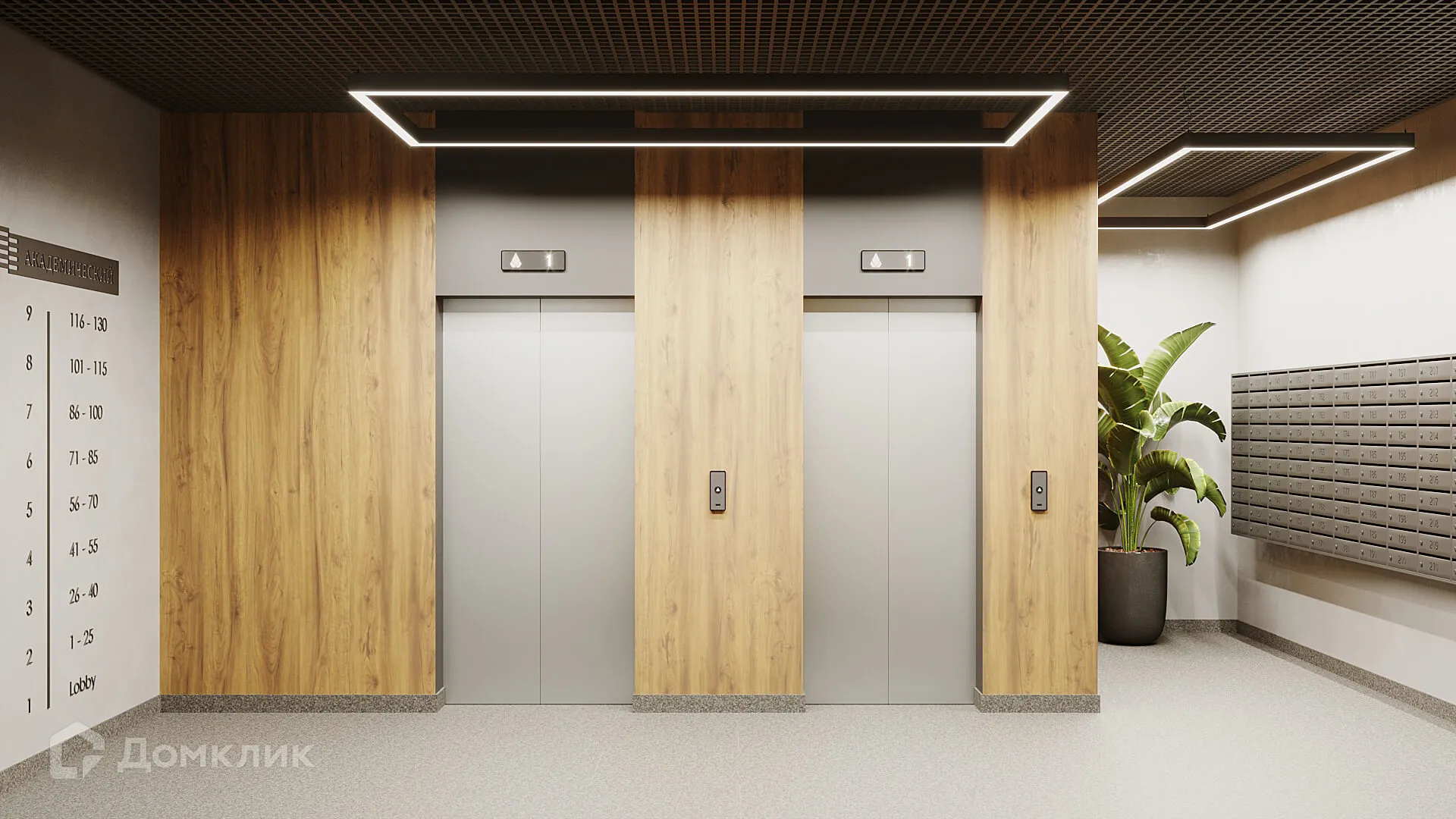 Планировка 1-комнатной квартиры 39.22 м² в ЖК Первый Академ, г. Екатеринбург — фото 8