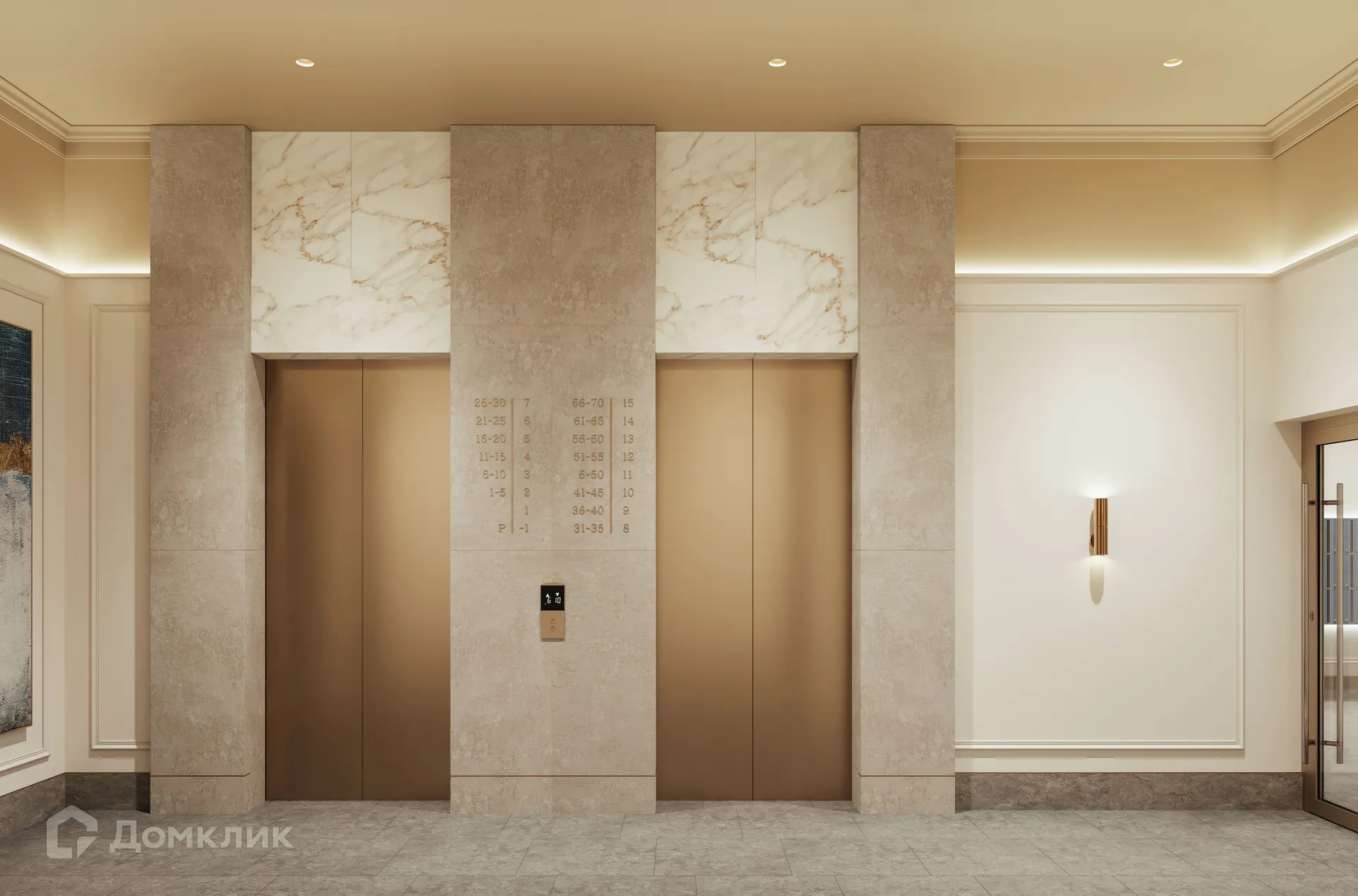 Планировка 1-комнатной квартиры 27.36 м² в ЖК Первый Академ, г. Екатеринбург — фото 10