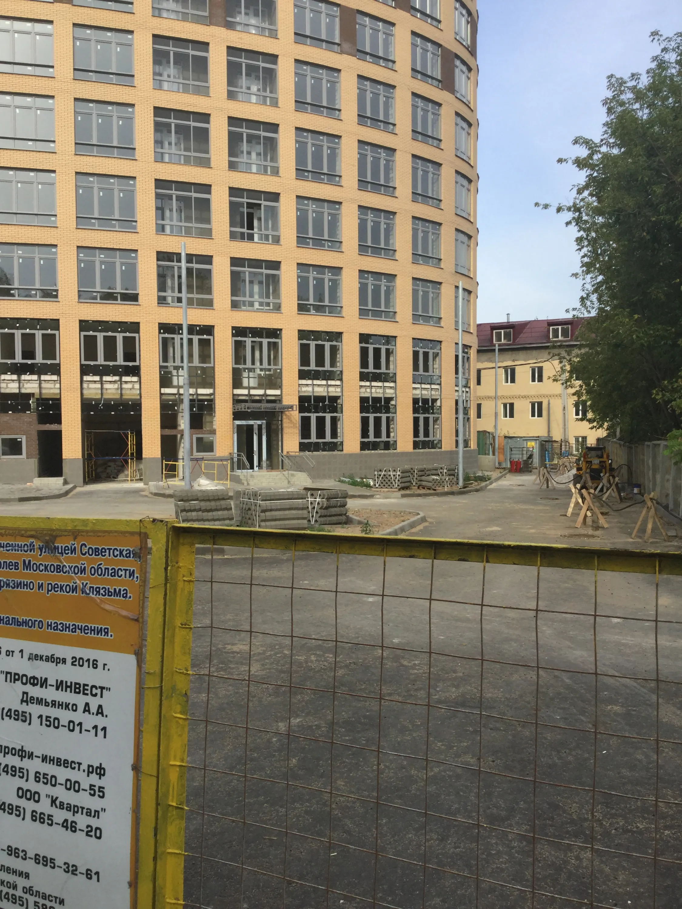 Фото ЖК "Ривер Парк"