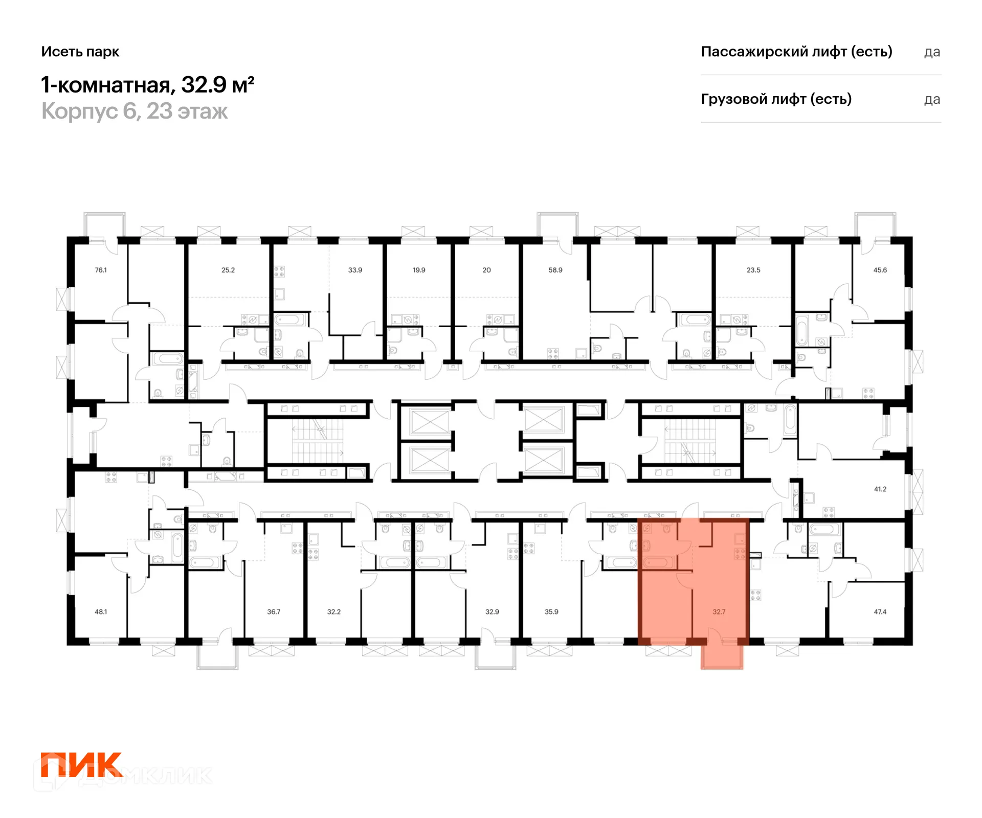 Фото квартиры в ЖК Исеть парк