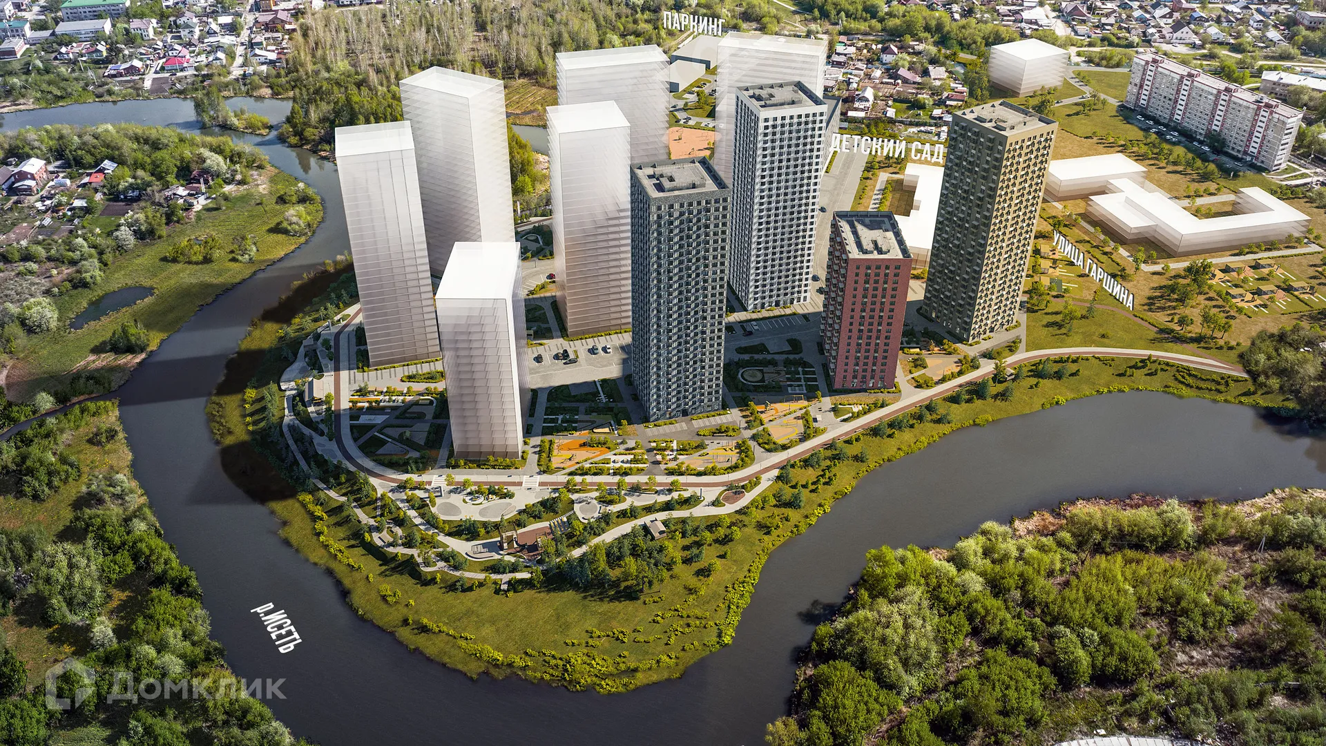 Планировка 2-комнатной квартиры 47.5 м² в ЖК Утёс, г. Екатеринбург — фото 3